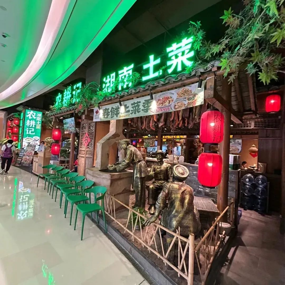 微信图片_20250409114244.jpg