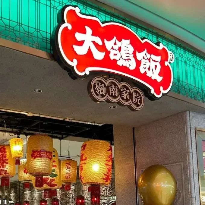 微信图片_20250409114245.jpg