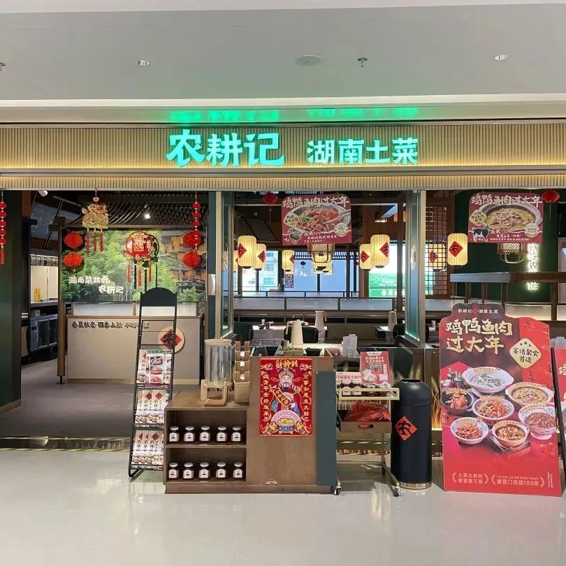 微信图片_20250409114248.jpg