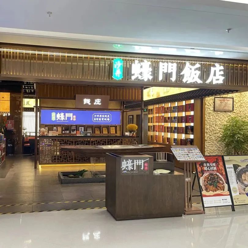 微信图片_20250409114249.jpg