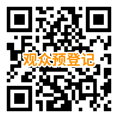 微信图片_20250409114258.png