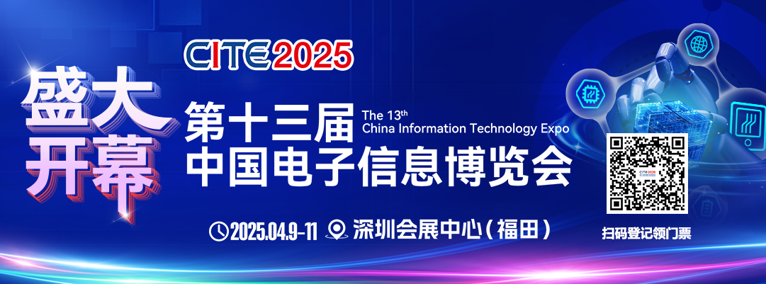 微信图片_20250410100140.png