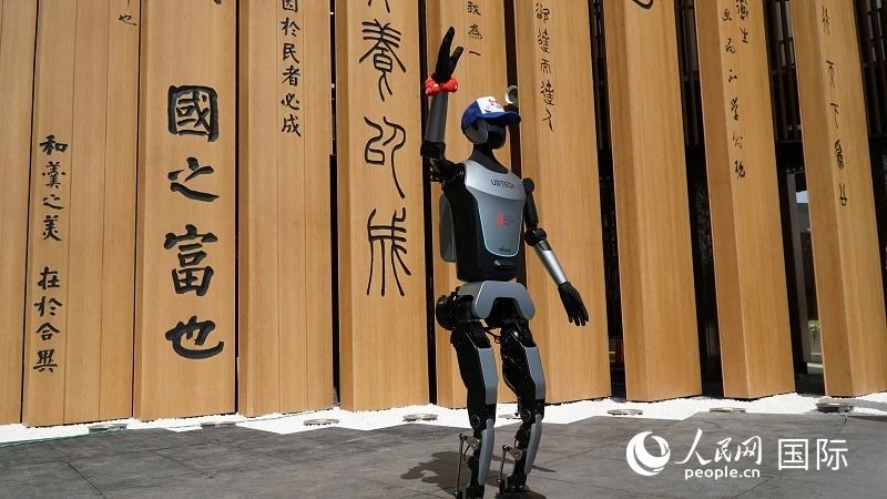 微信图片_20250410104215.jpg