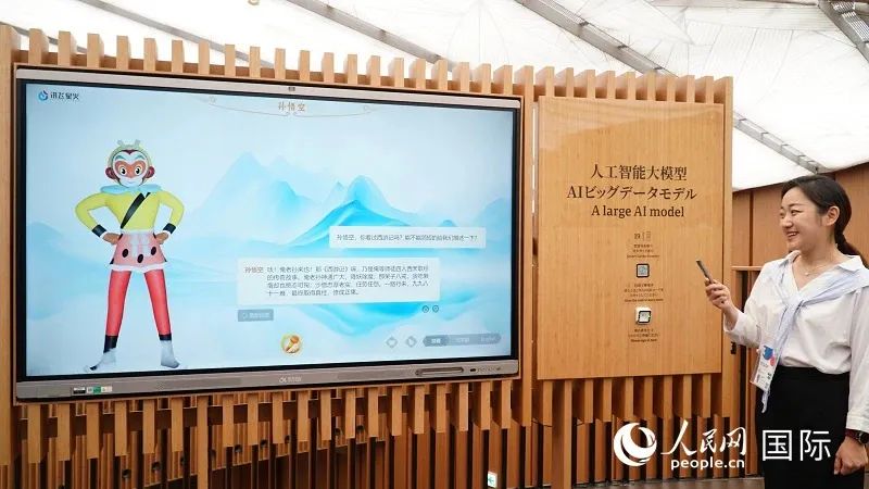 微信图片_20250410104216.jpg