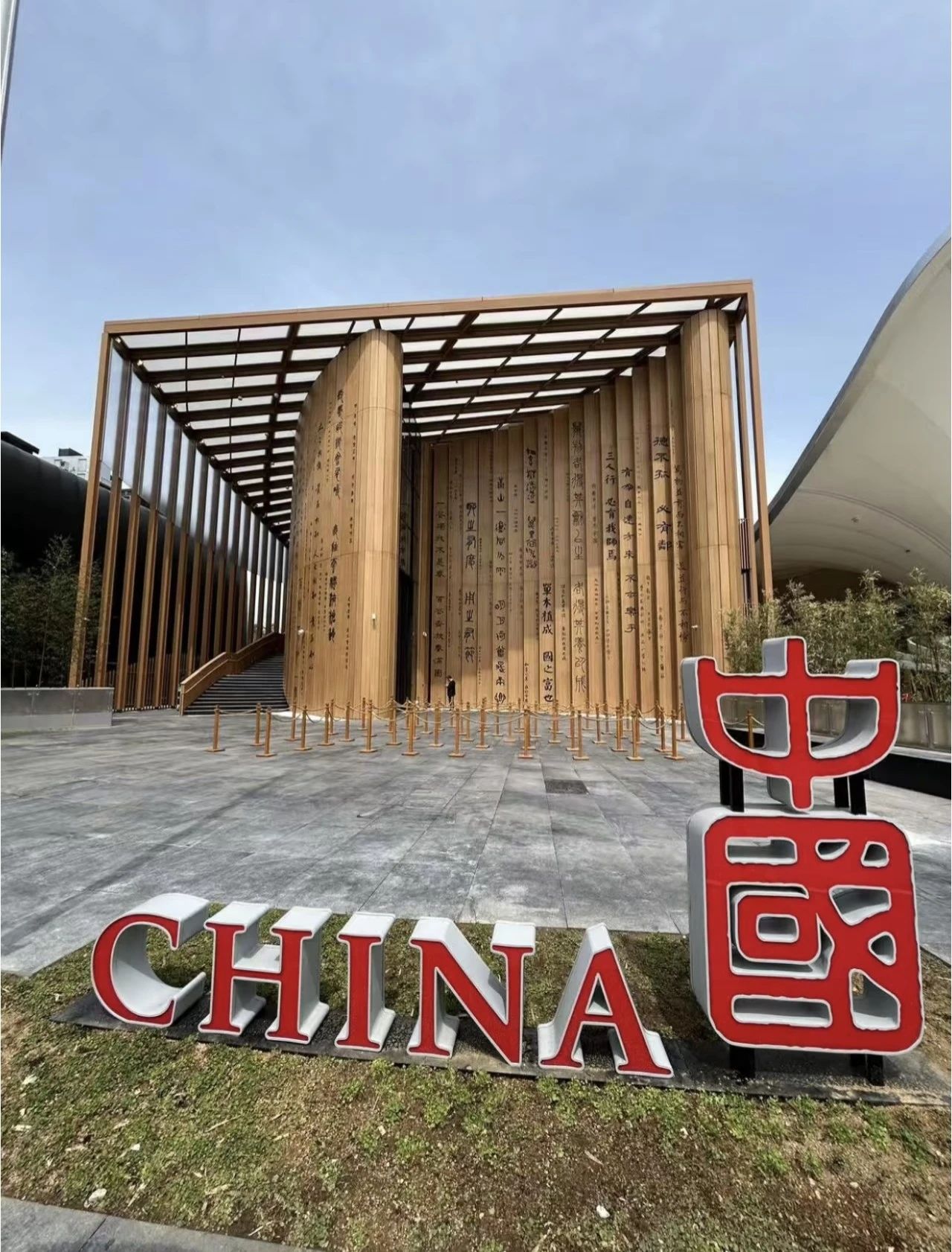 微信图片_20250410104720.jpg