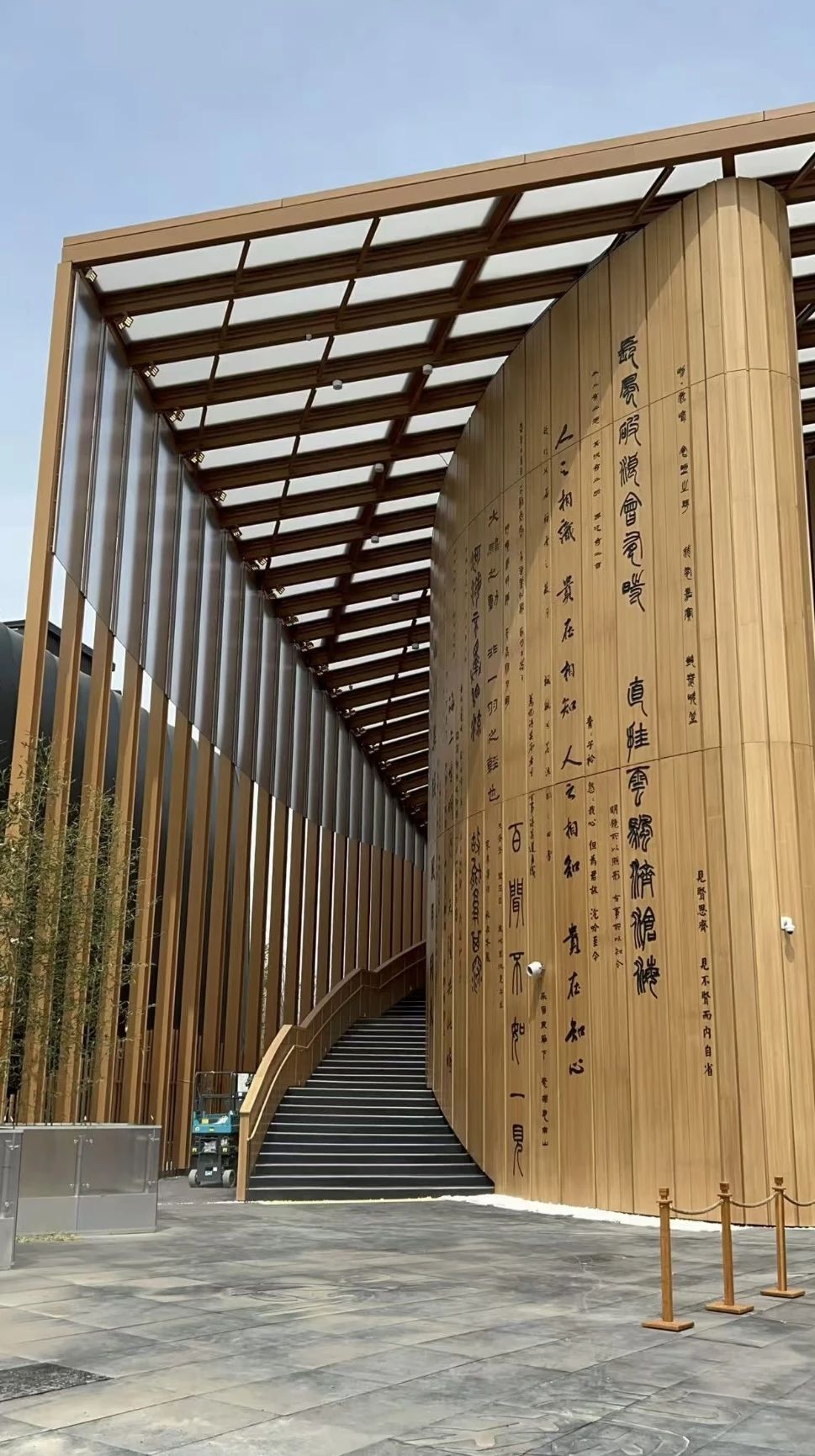 微信图片_20250410104731.jpg