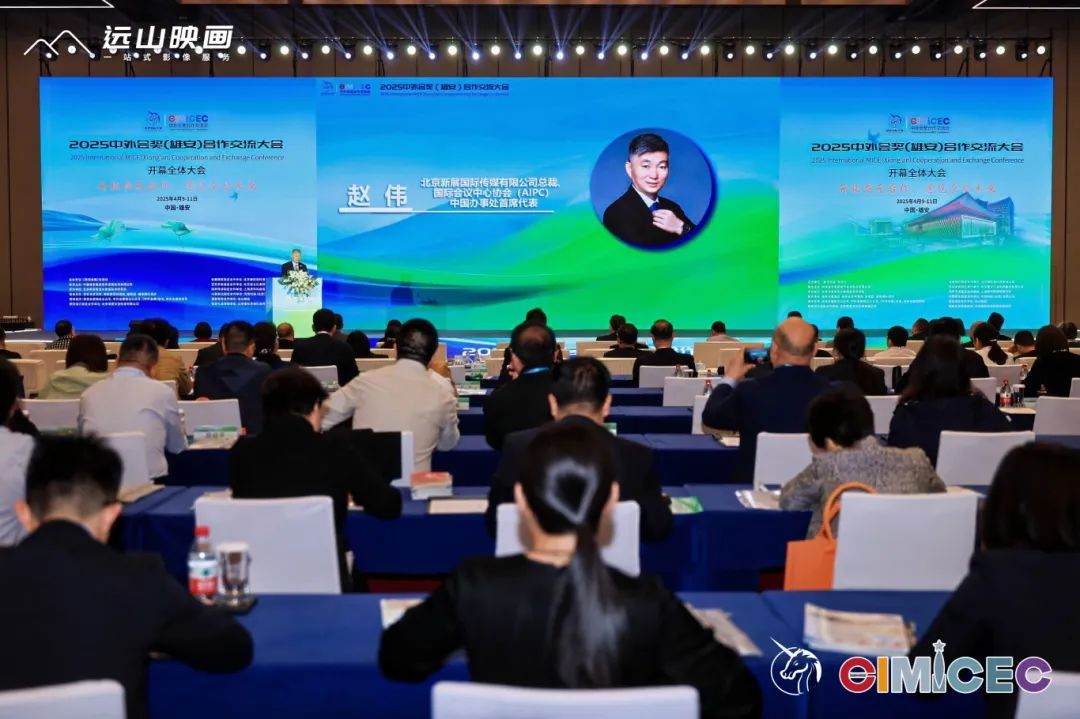 微信图片_20250411144522.jpg