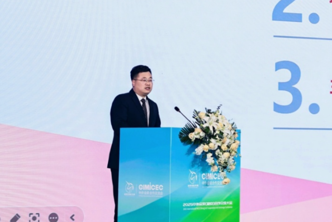 微信图片_20250411144532.png