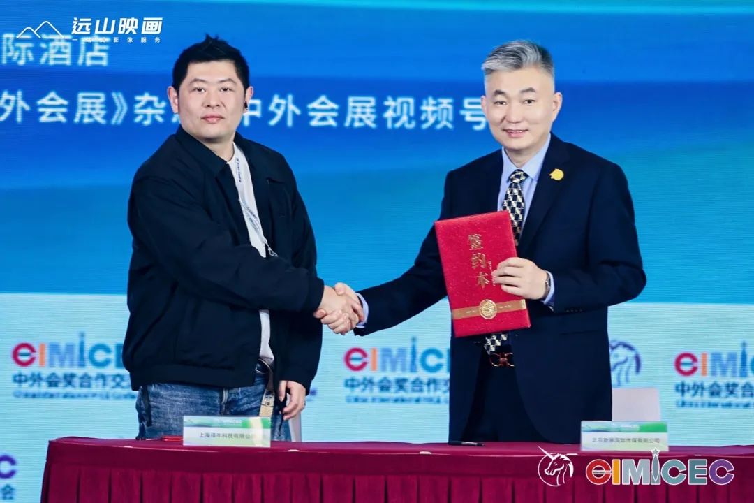 微信图片_20250411144533.jpg