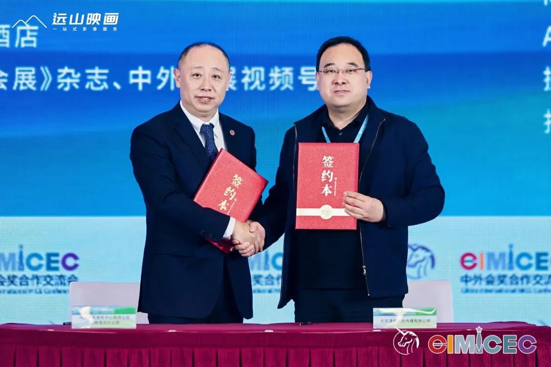 微信图片_20250411144536.jpg