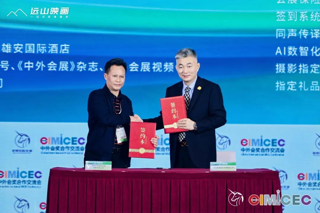 微信图片_20250411144535.jpg
