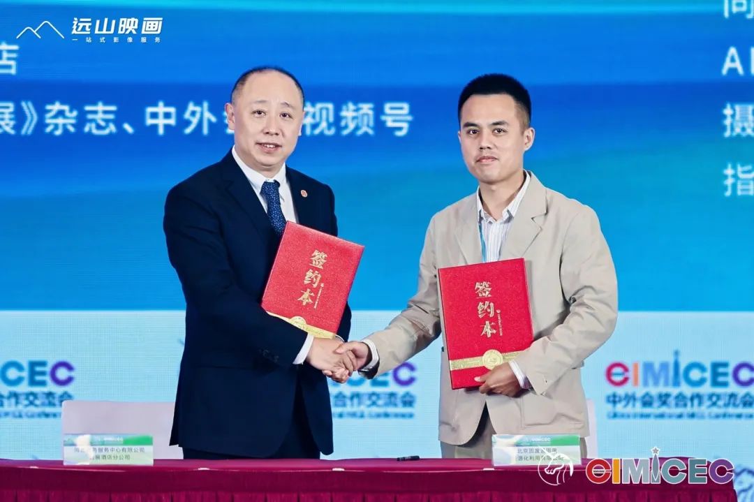 微信图片_20250411144537.jpg