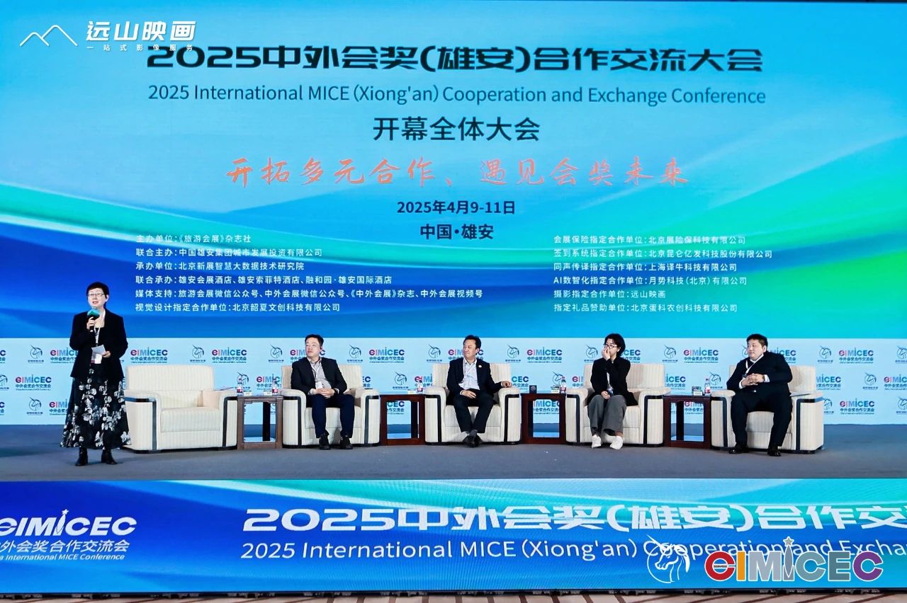 微信图片_20250411144539.jpg