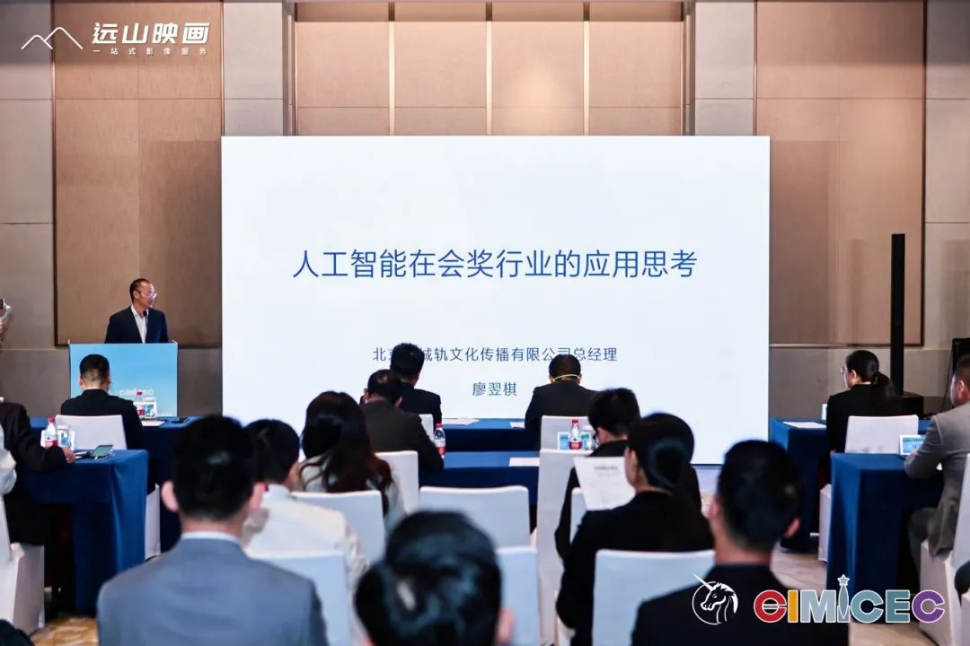 微信图片_20250411144546.jpg
