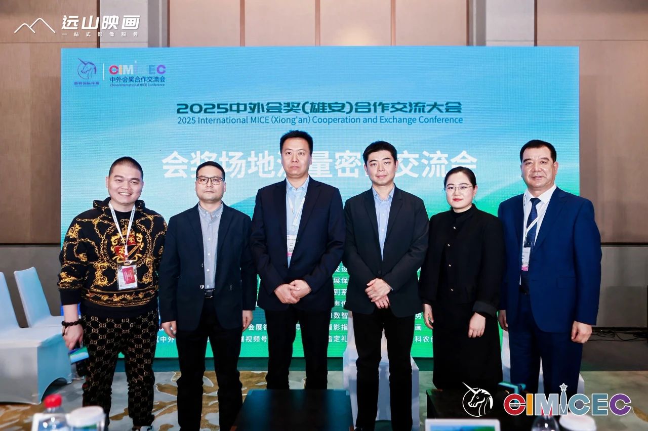 微信图片_20250411144547.jpg