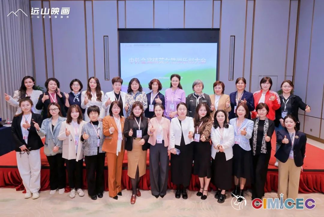 微信图片_20250411144550.jpg