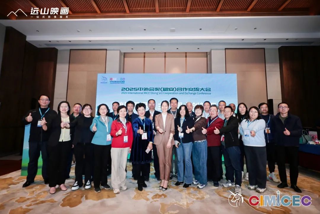 微信图片_20250411144552.jpg
