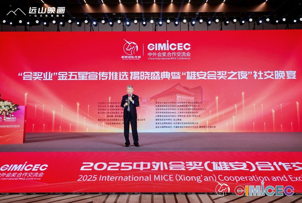 微信图片_20250411144553.jpg
