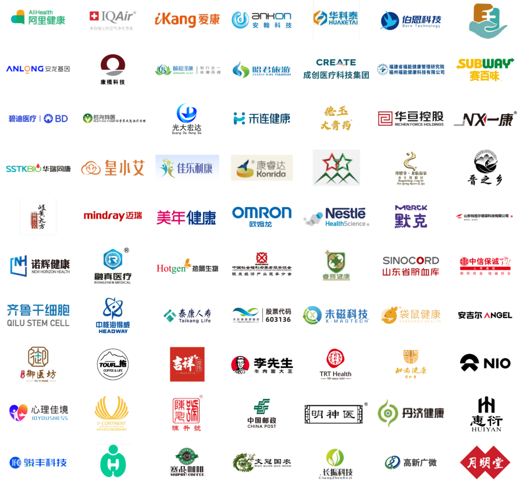 微信图片_20250411150233.png