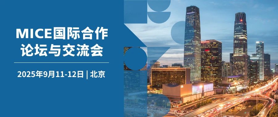 微信图片_20250414102427.jpg
