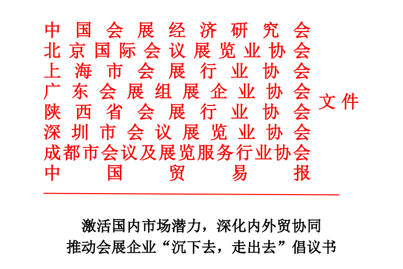 微信图片_20250415102105.png