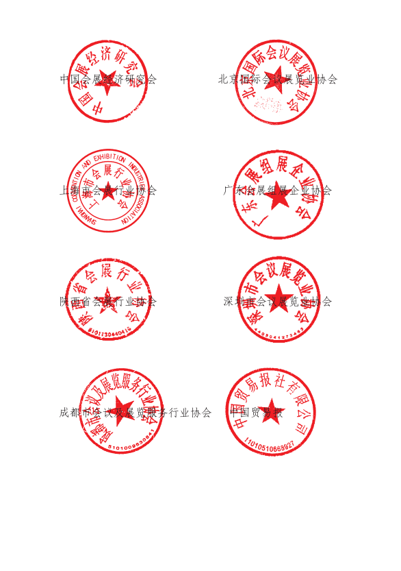 微信图片_20250415102154.png