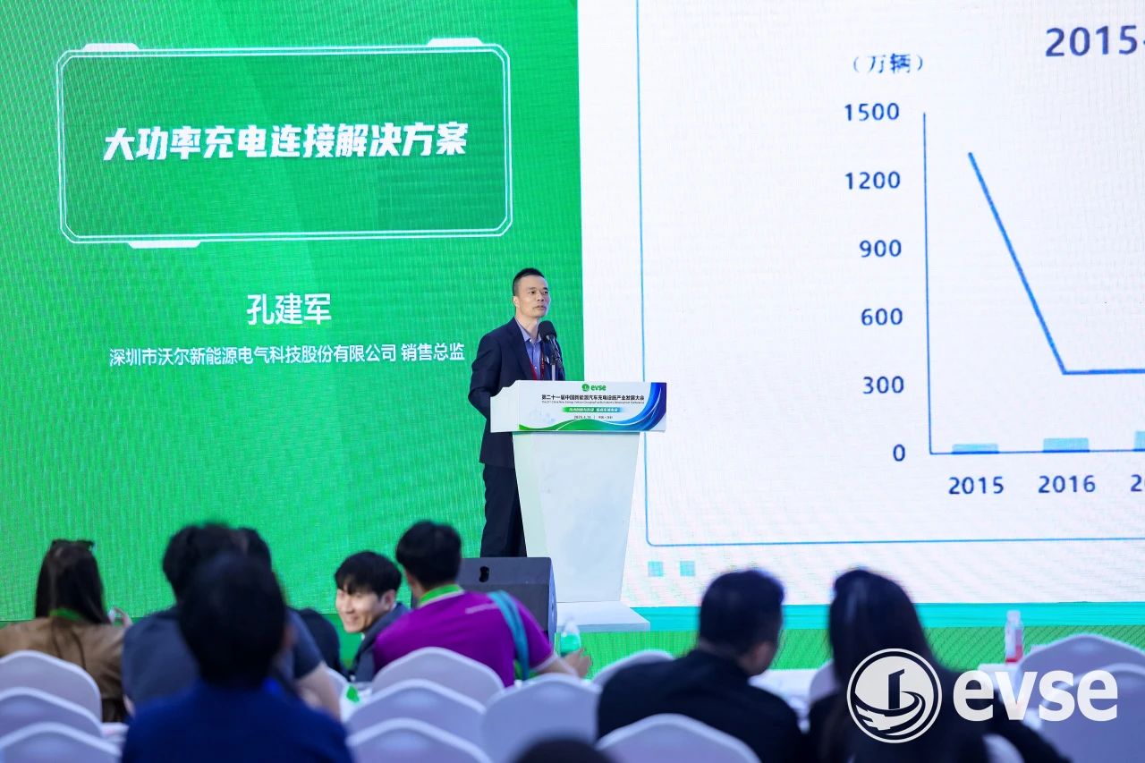 微信图片_20250415152348.jpg