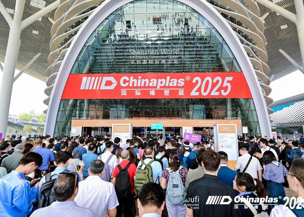 微信图片_20250416145151.jpg