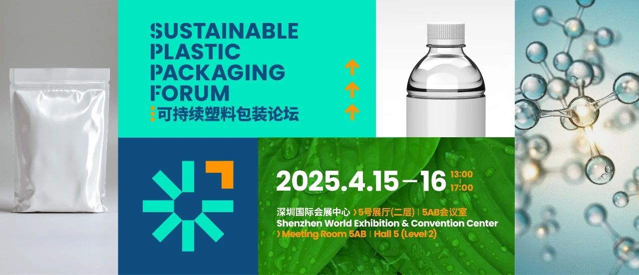 微信图片_20250416145323.jpg
