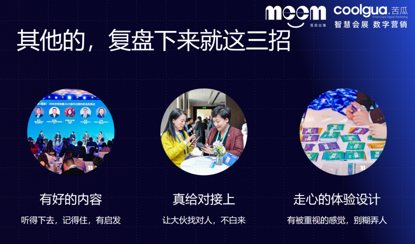微信图片_20250417143059.png