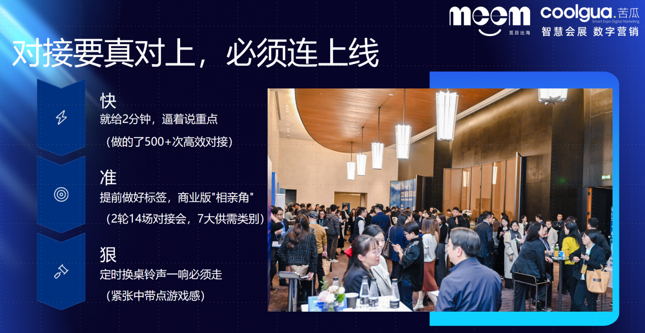 微信图片_20250417143100.png