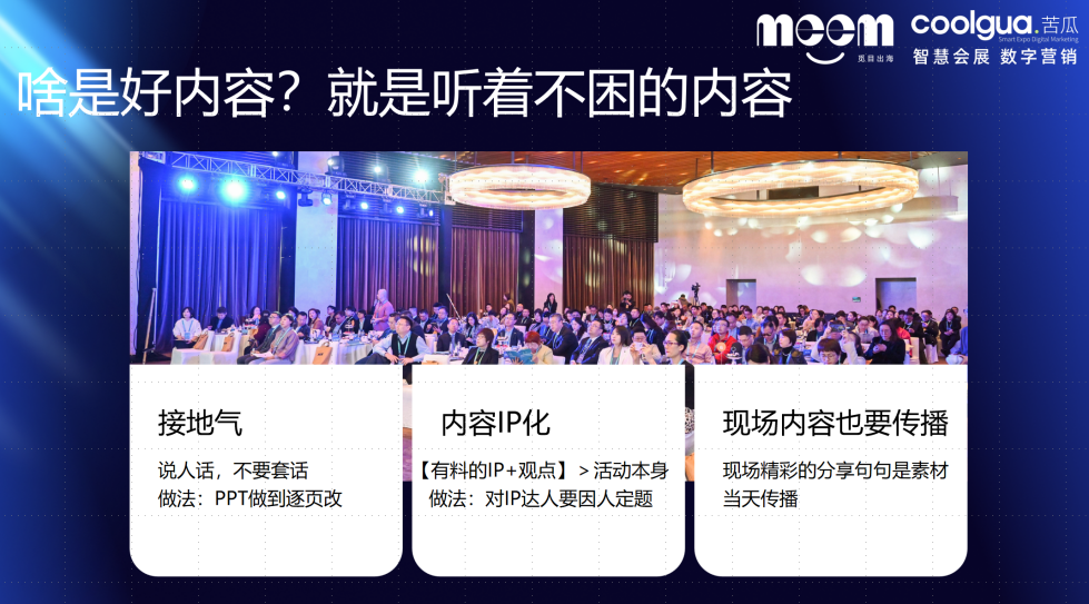 微信图片_20250417143102.png