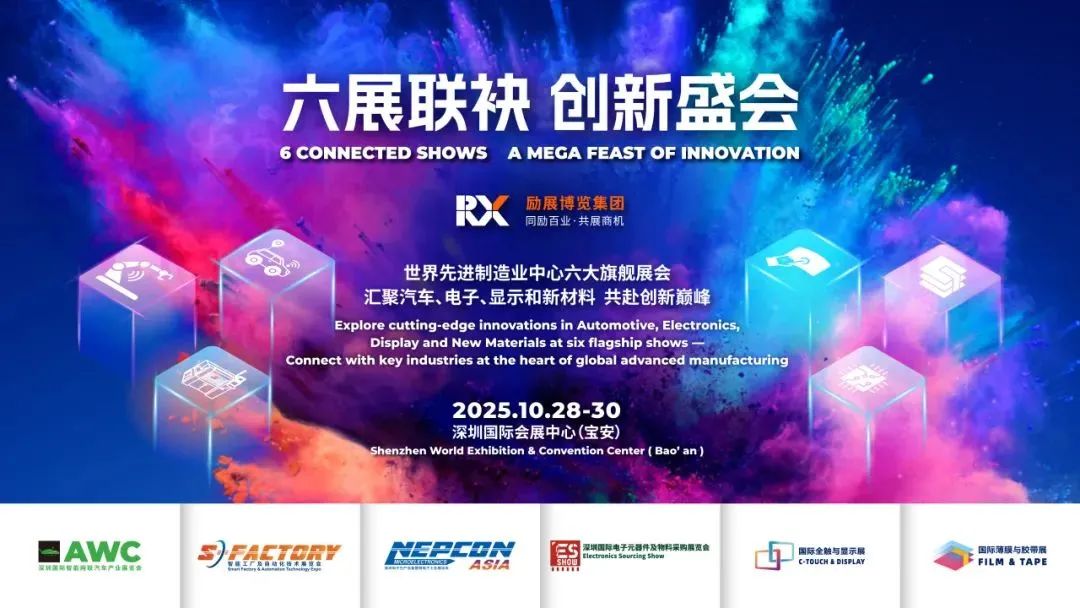 微信图片_20250417153057.jpg