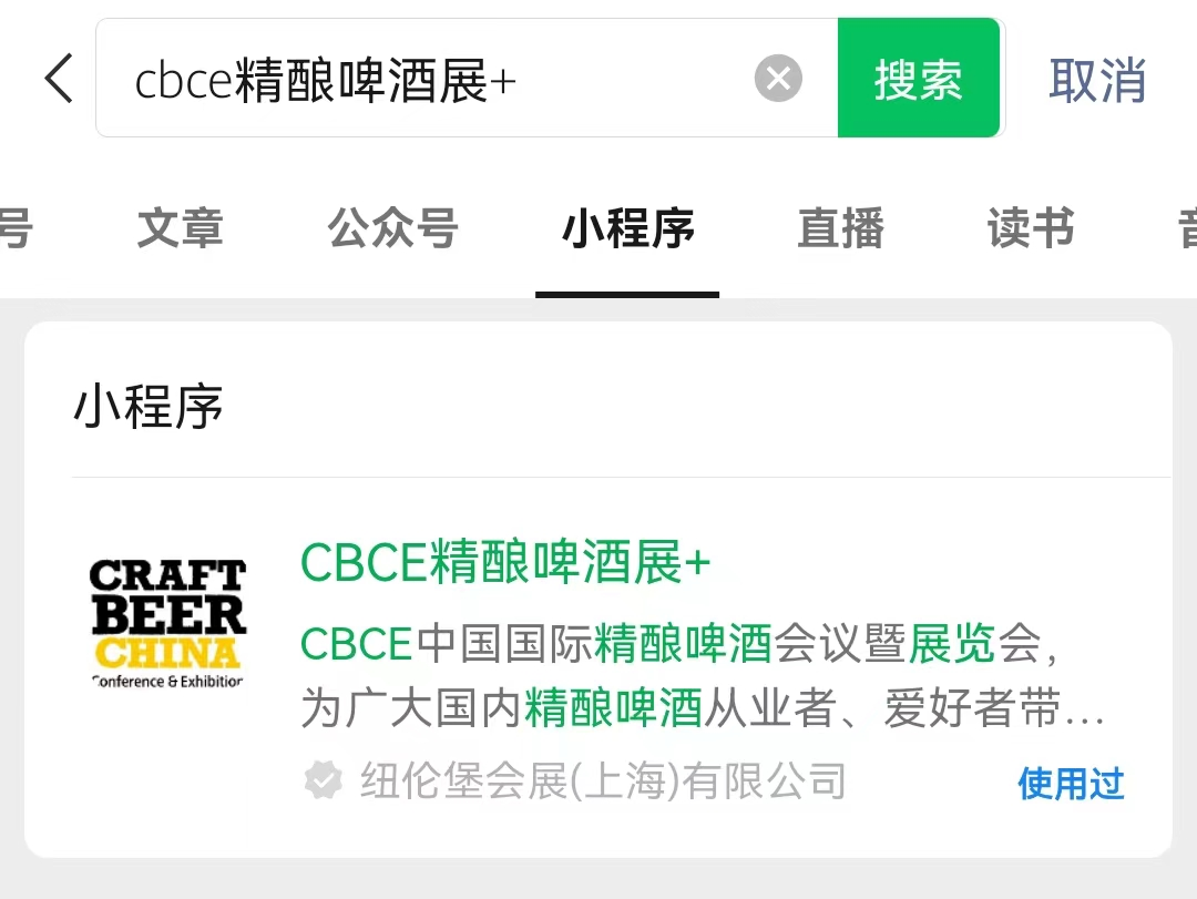 微信图片_20250418100618.png