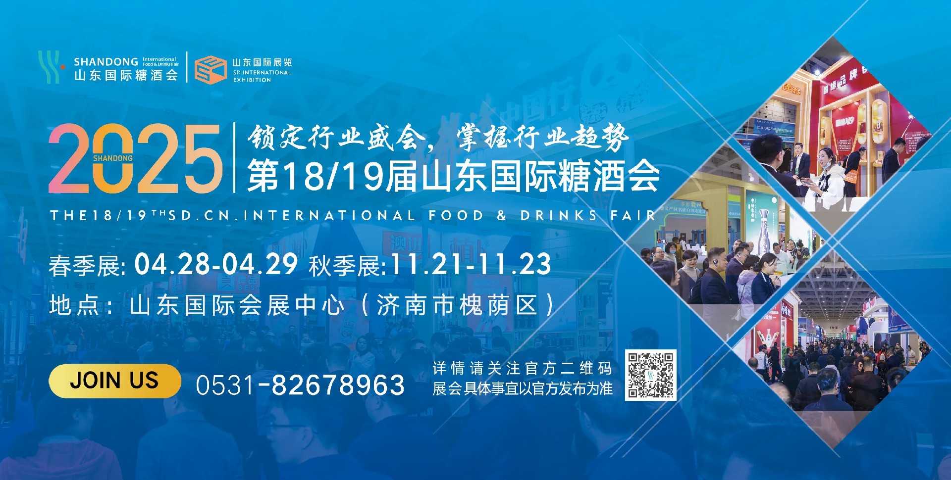 微信图片_20250421122112.jpg