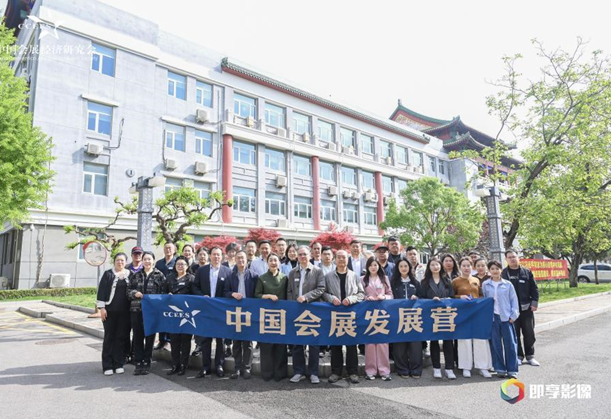 微信图片_20250422105029.png