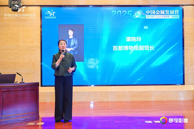 微信图片_20250422105032.png