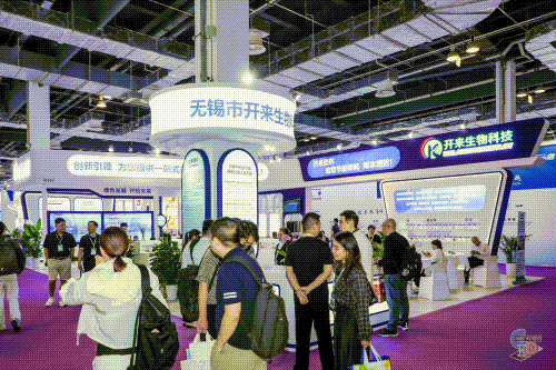 微信图片_20250422120135.gif
