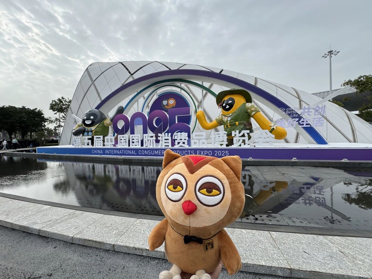 微信图片_20250422150719.jpg