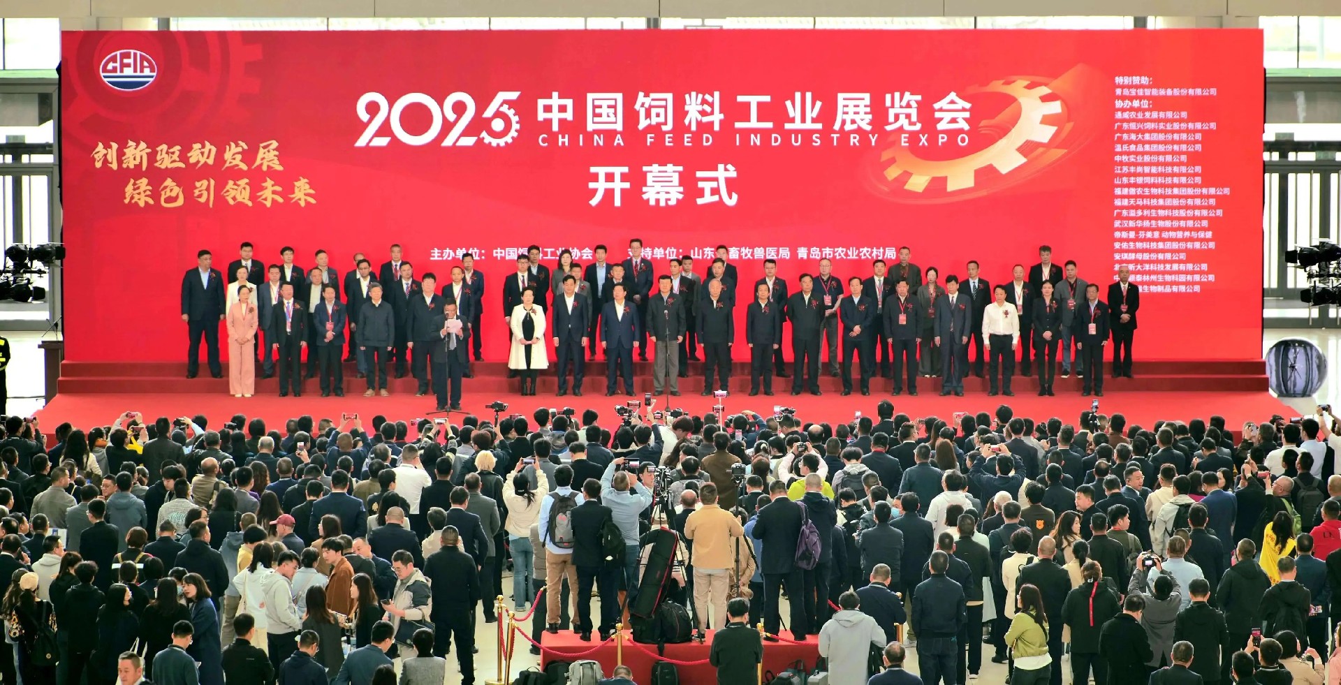 微信图片_20250423103256.jpg