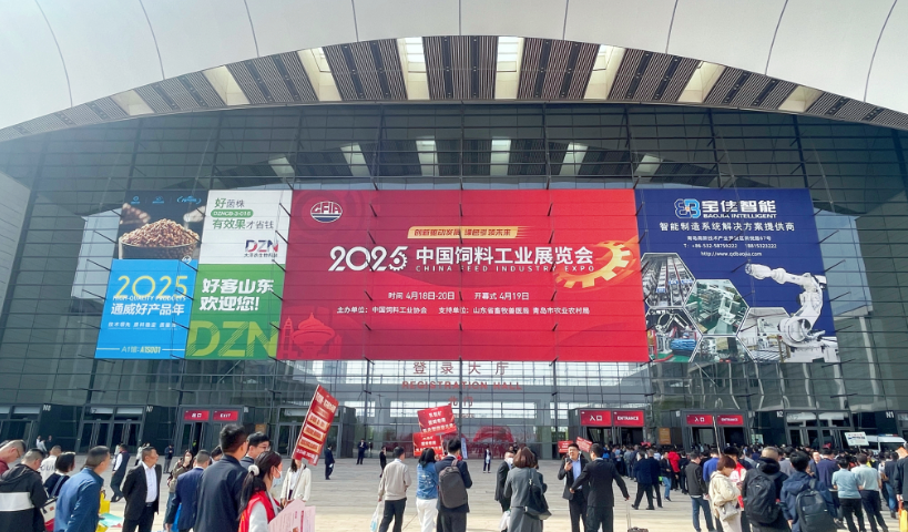 微信图片_20250423103258.png