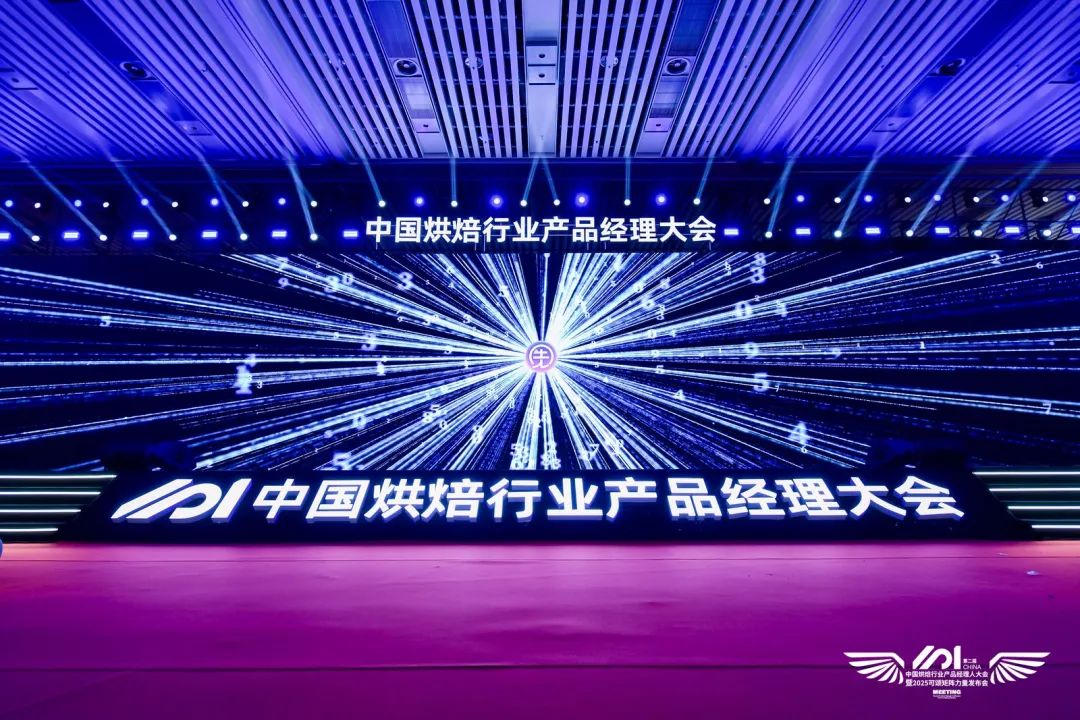 微信图片_20250423103327.jpg