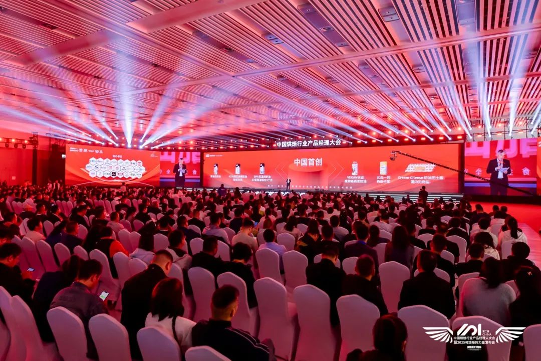 微信图片_20250423103332.jpg