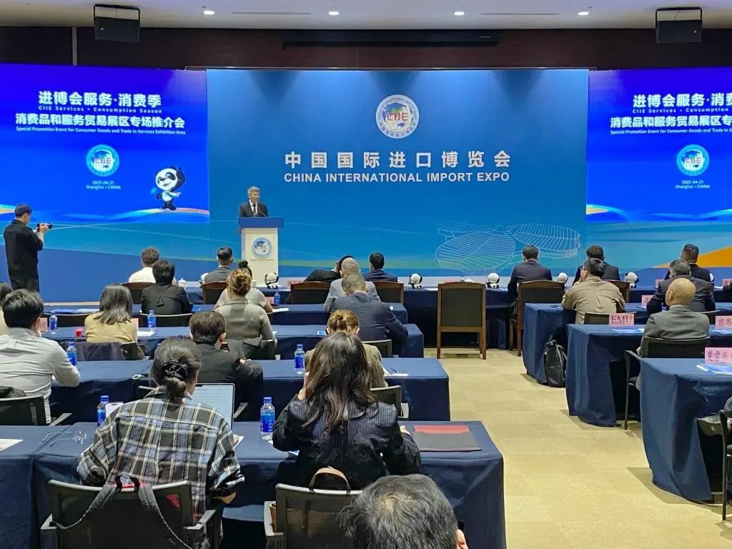 微信图片_20250423121245.jpg