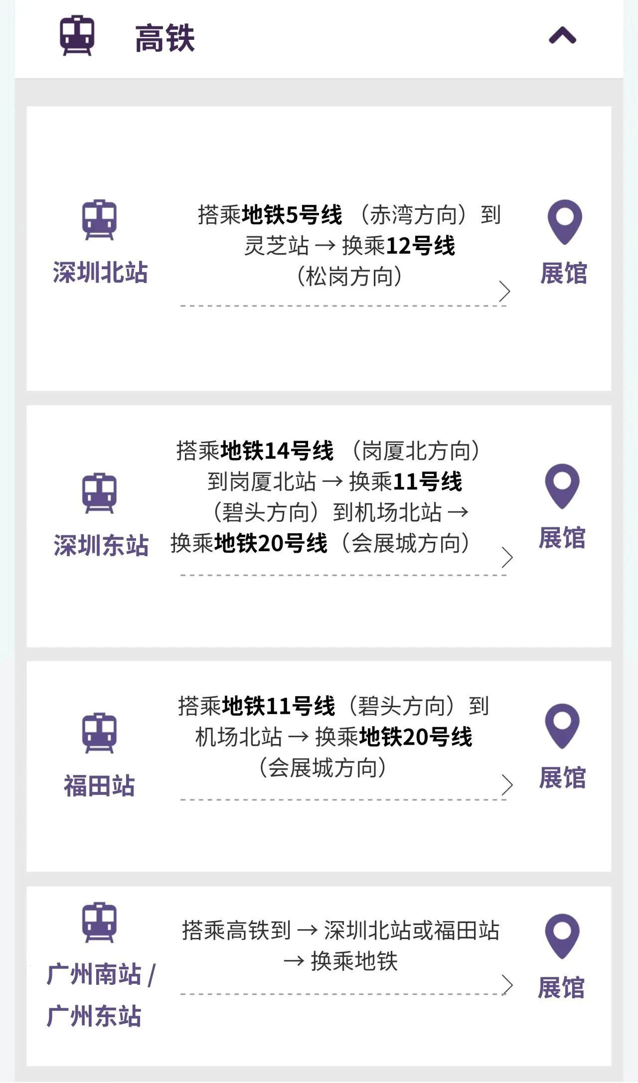 微信图片_20250423130253.jpg