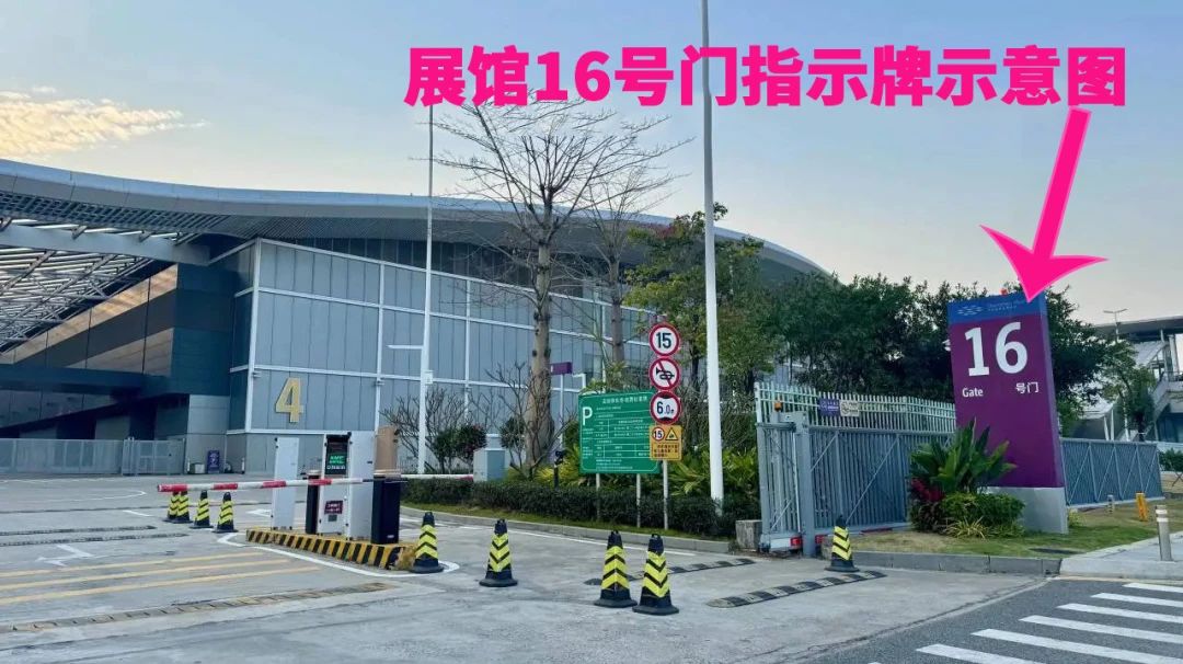 微信图片_20250423130259.jpg