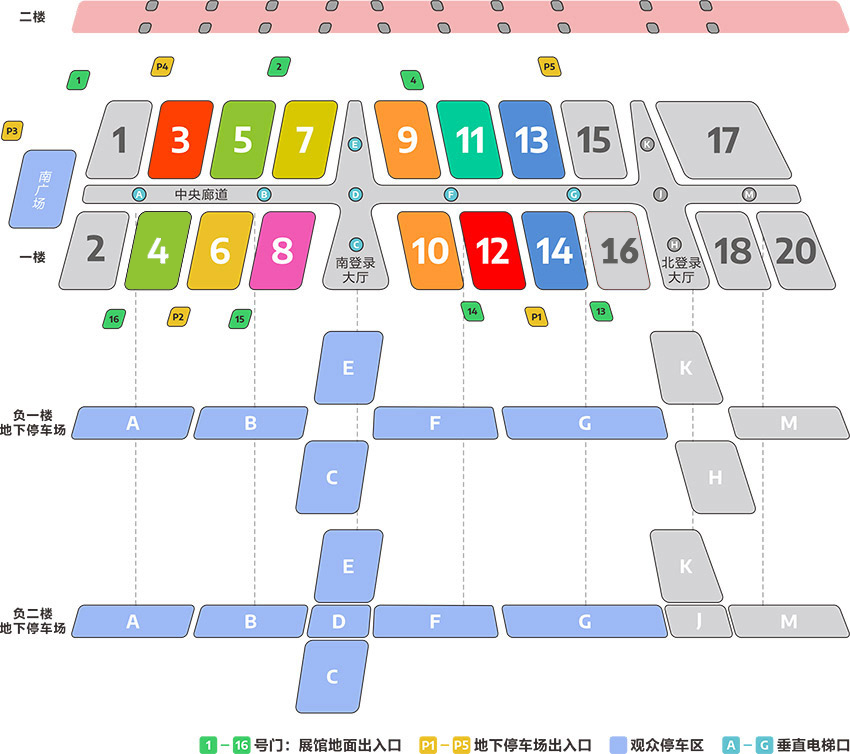 微信图片_20250423130303.png