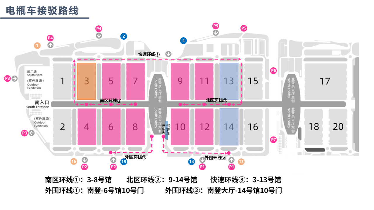 微信图片_20250423130313.png