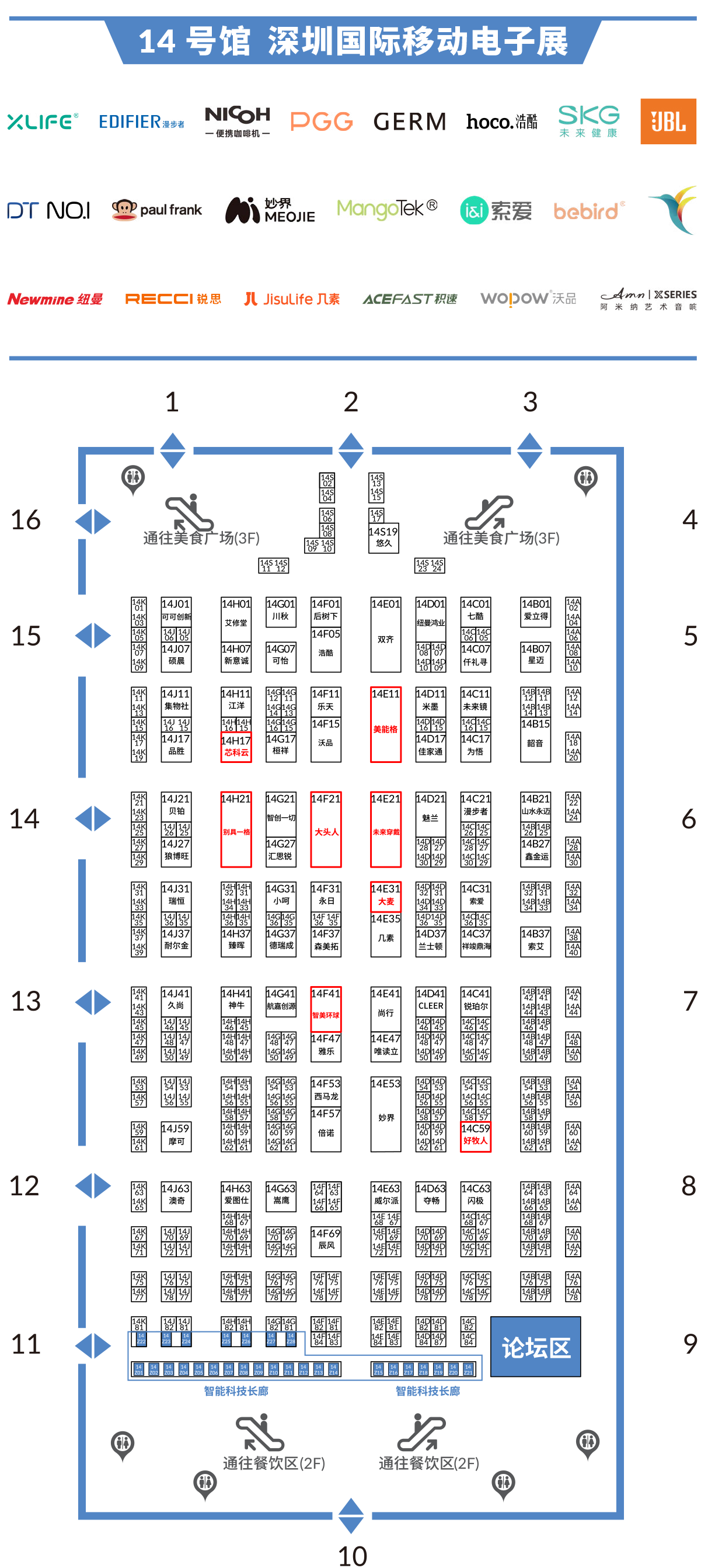 微信图片_20250423130327.png