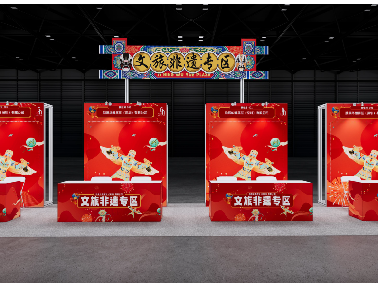 微信图片_20250423130332.png